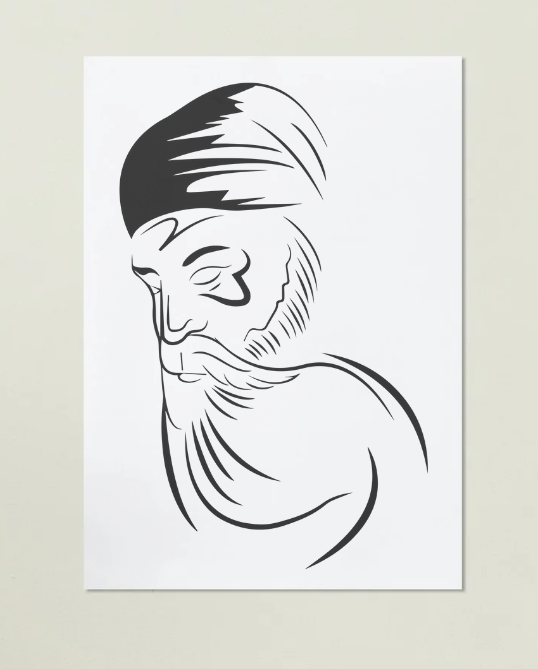 Guru Nanak Dev Ji’s Black Line Art Print or Framed