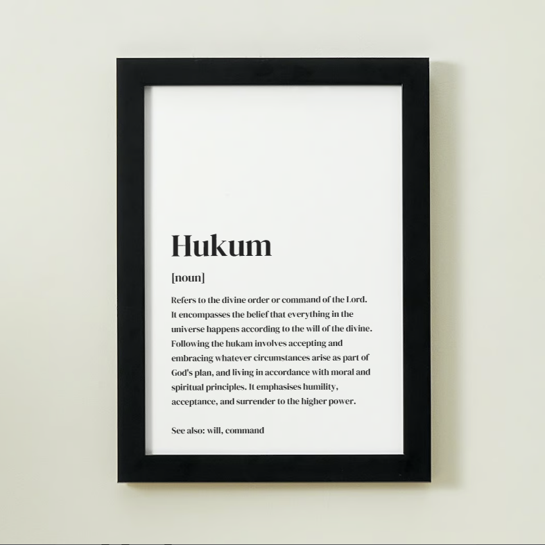 Hukum Definition Art Print or Framed