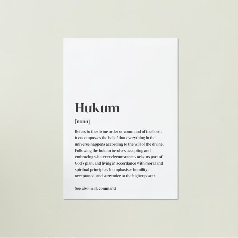 Hukum Definition Art Print or Framed
