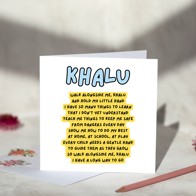 Walk Alongside Me For Him Greeting Cards