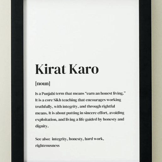 Kirat Karo Definition Art Print or Framed