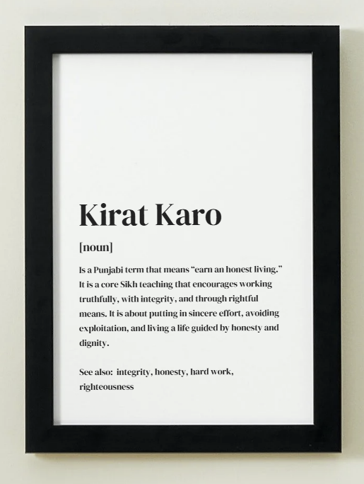 Kirat Karo Definition Art Print or Framed