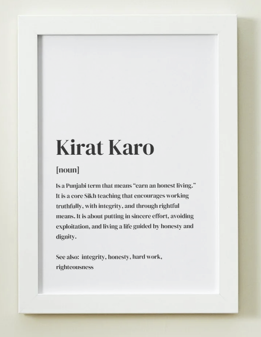Kirat Karo Definition Art Print or Framed