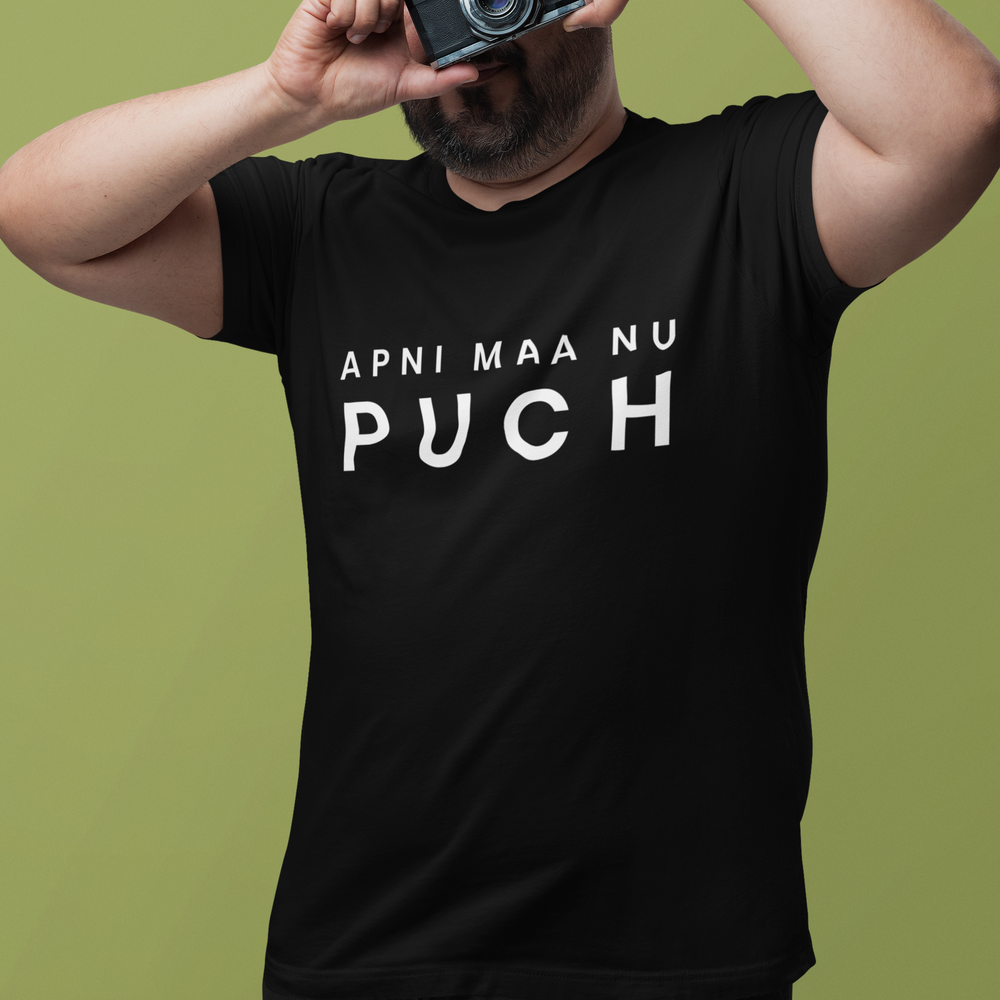 BASIC ESSENTIALS: Apni Maa Nu Puch Tee