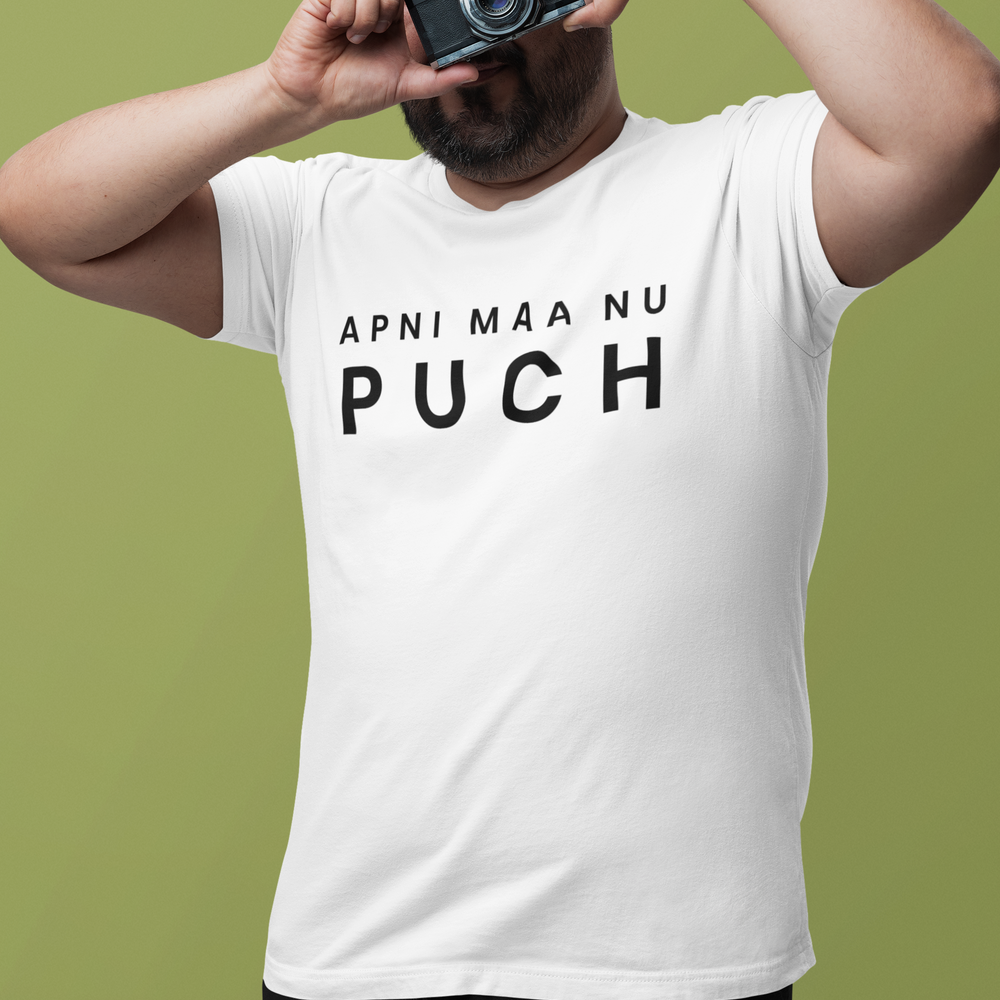 BASIC ESSENTIALS: Apni Maa Nu Puch Tee