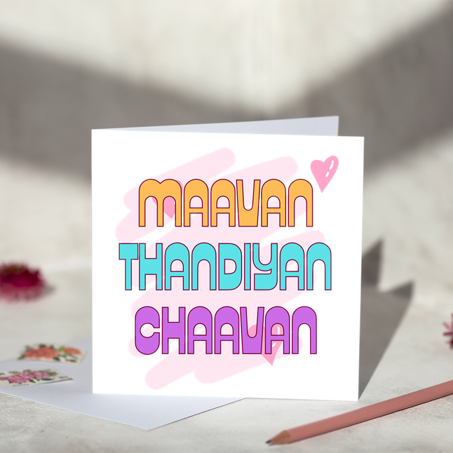Maavan Thandiyan Chaavan Greeting Card