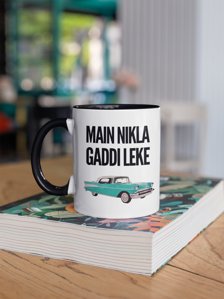 
                  
                    Main Nikla Gaddi Leke Mug
                  
                