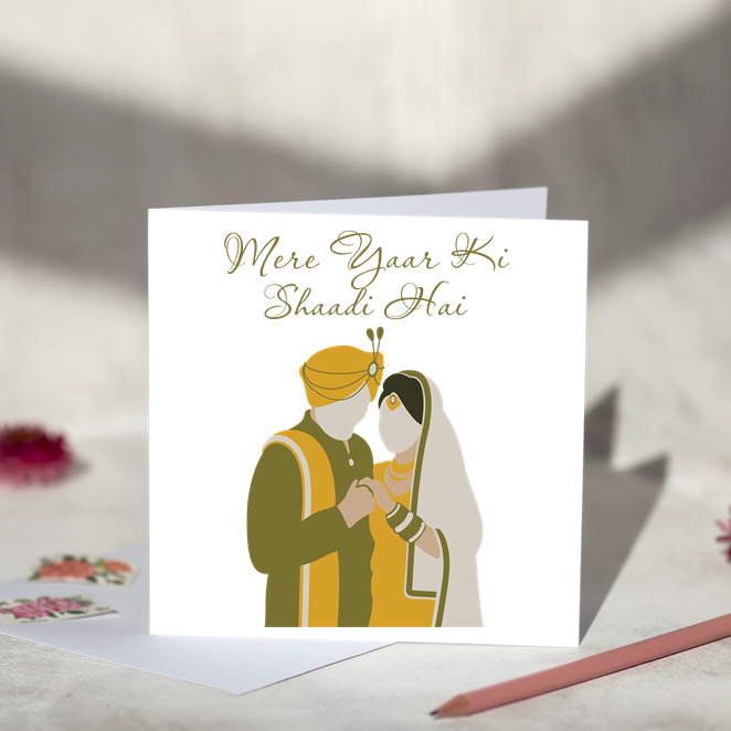 Meri Yaar Ki Shaadi Hai Card