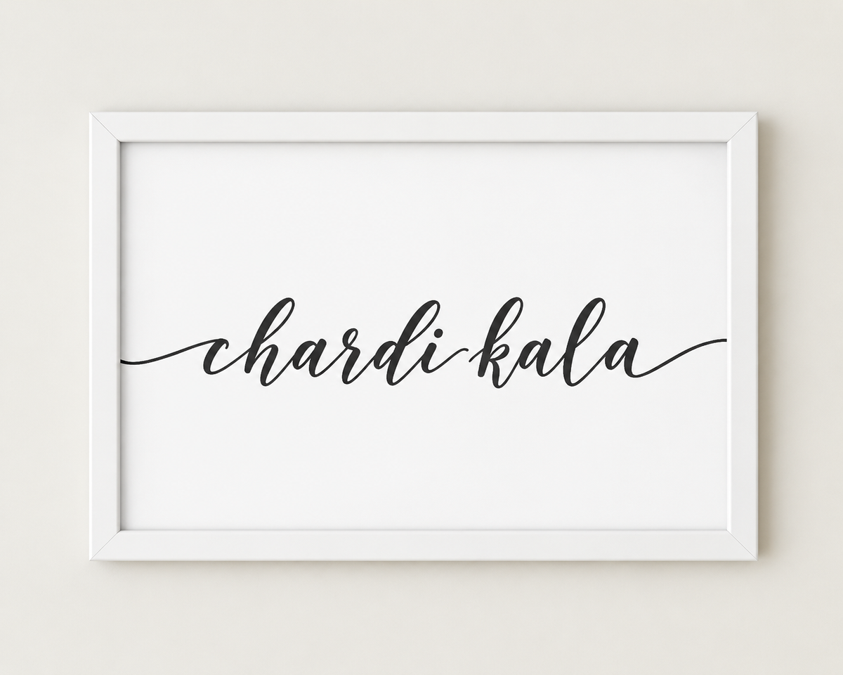 Chardi Kala Landscape Art Print or Framed