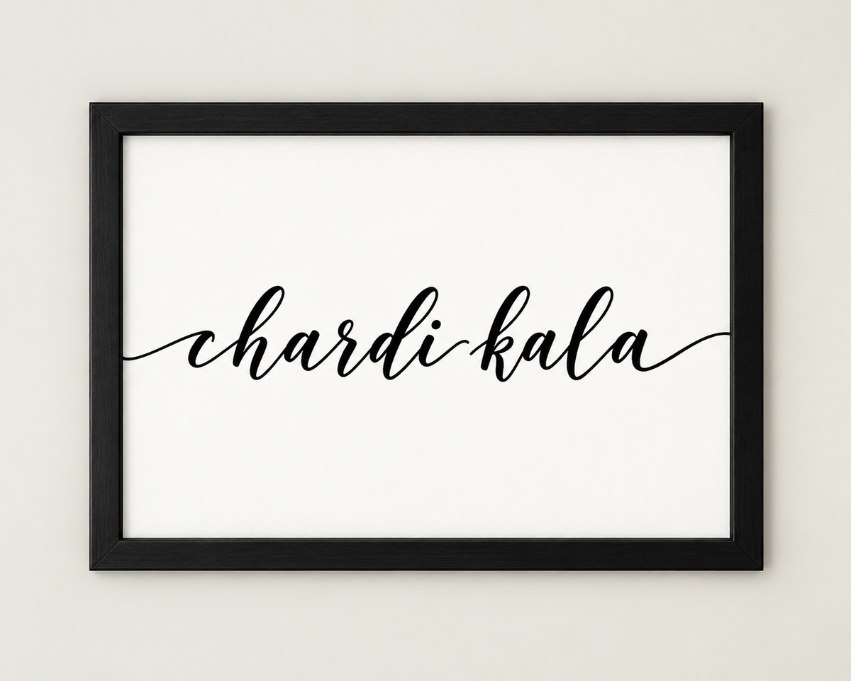 Chardi Kala Landscape Art Print or Framed