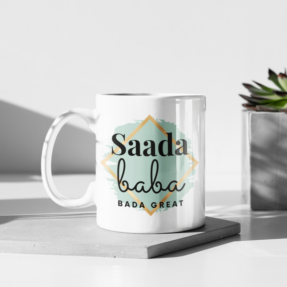 
                      
                        Bada Great For Him Name Mug
                      
                    