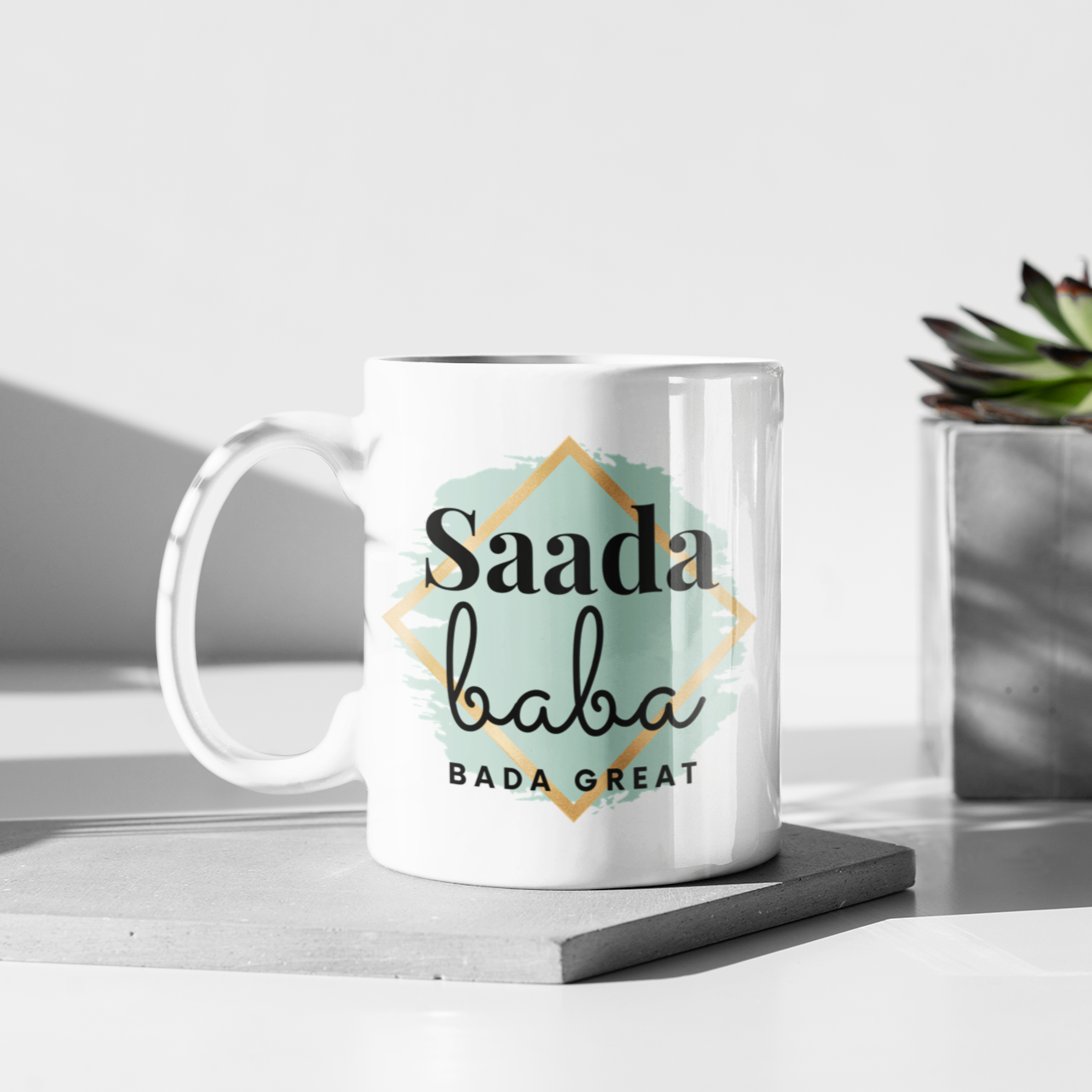 Bada Great Grandad Mug