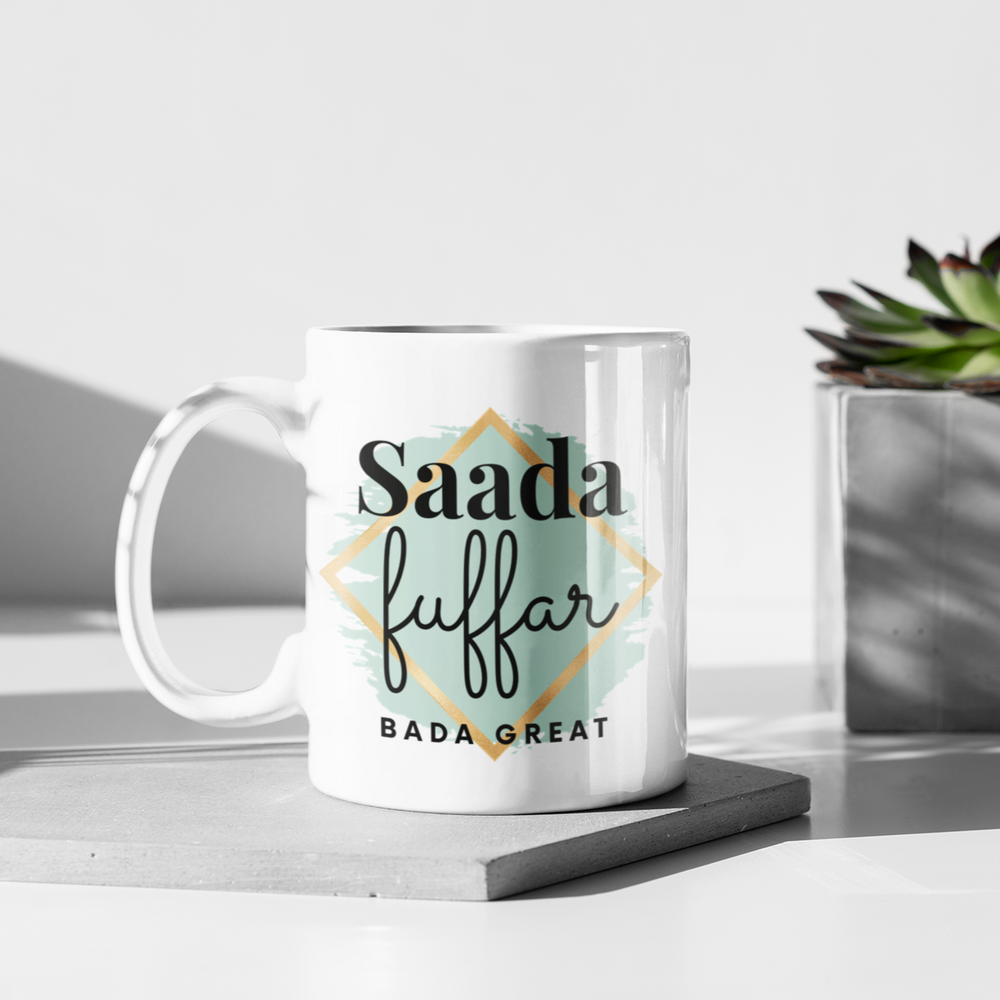 
                      
                        Bada Great For Him Name Mug
                      
                    