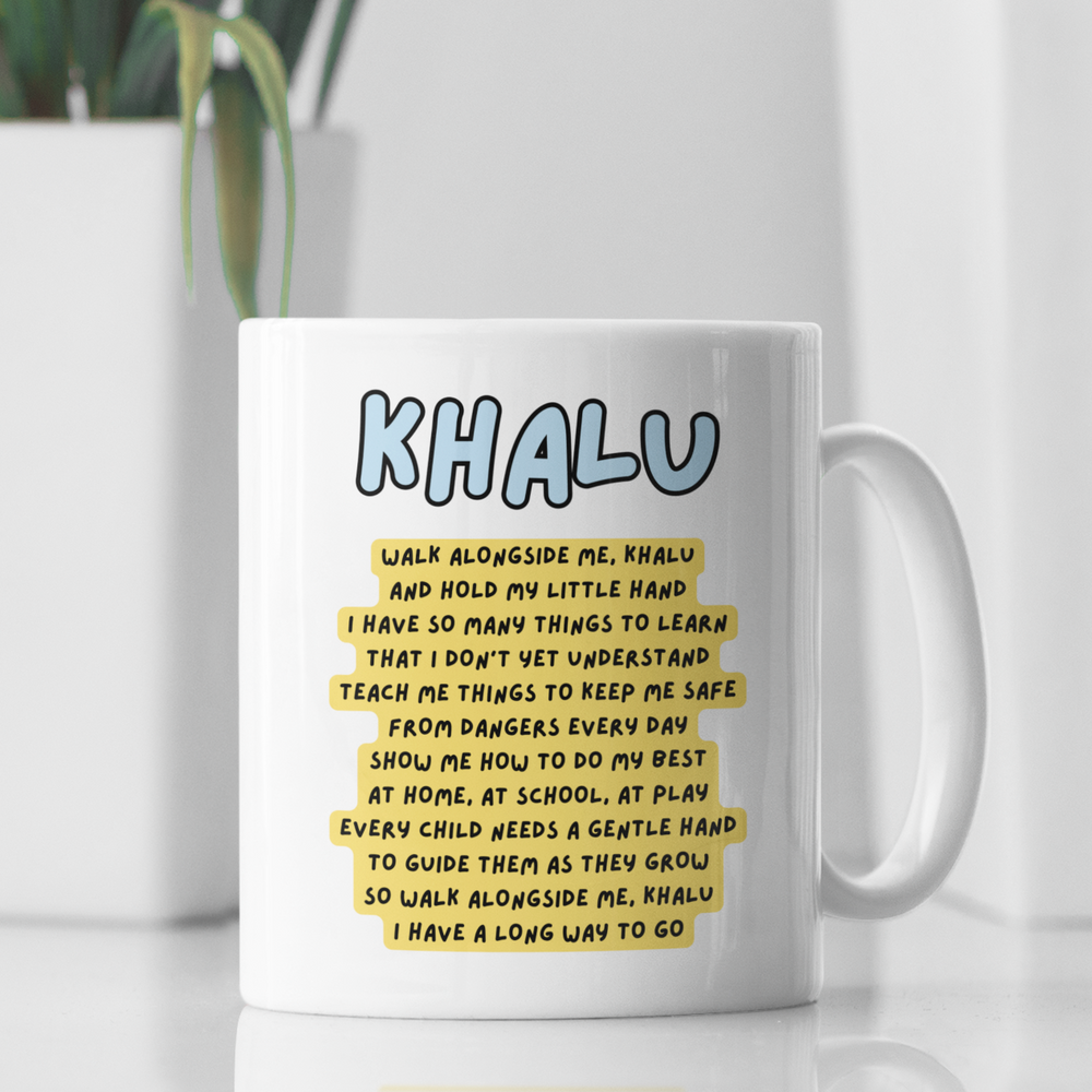 
                      
                        Walk Alongside Me For Him Name Mug
                      
                    