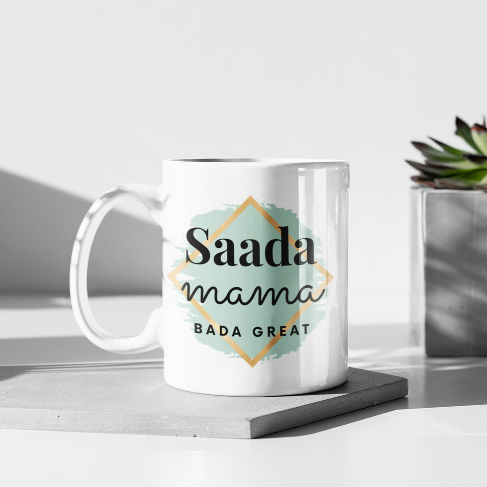 
                      
                        Bada Great For Him Name Mug
                      
                    