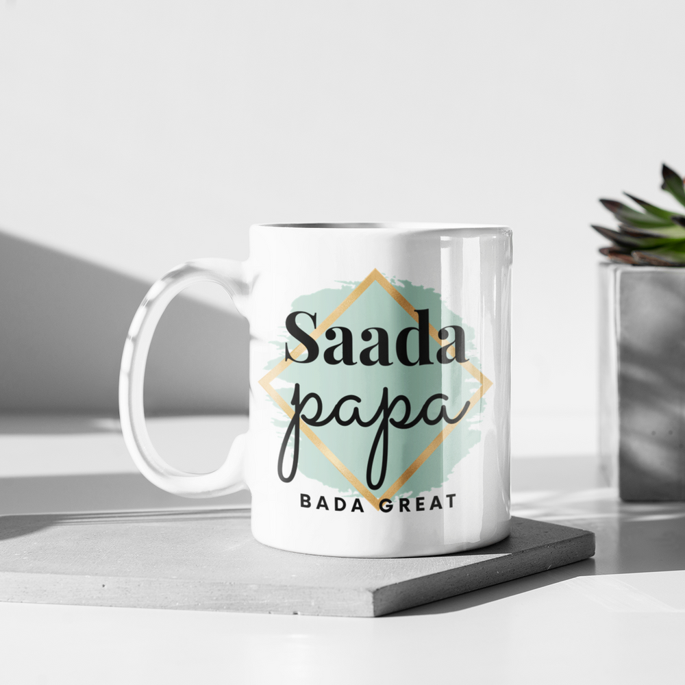 
                      
                        Bada Great For Him Name Mug
                      
                    