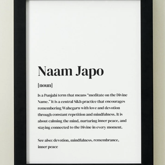 Naam Japo Definition Art Print or Framed