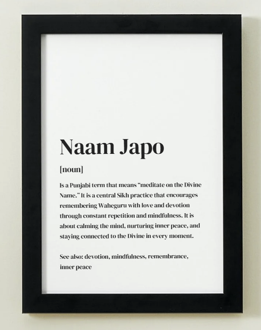 Naam Japo Definition Art Print or Framed