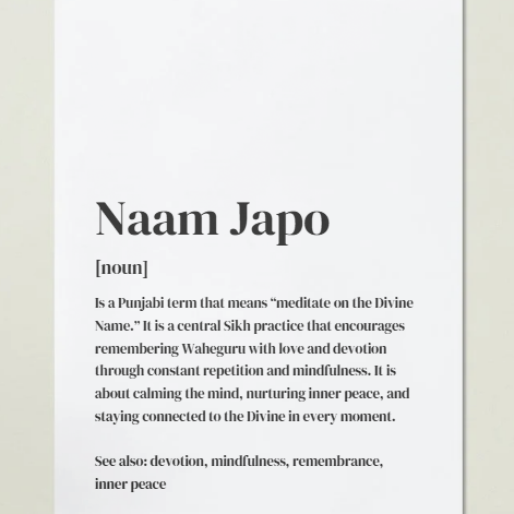 Naam Japo Definition Art Print or Framed