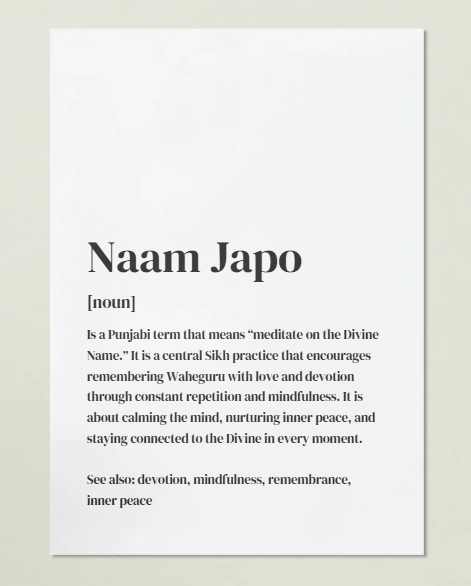 Naam Japo Definition Art Print or Framed