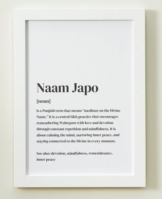 Naam Japo Definition Art Print or Framed