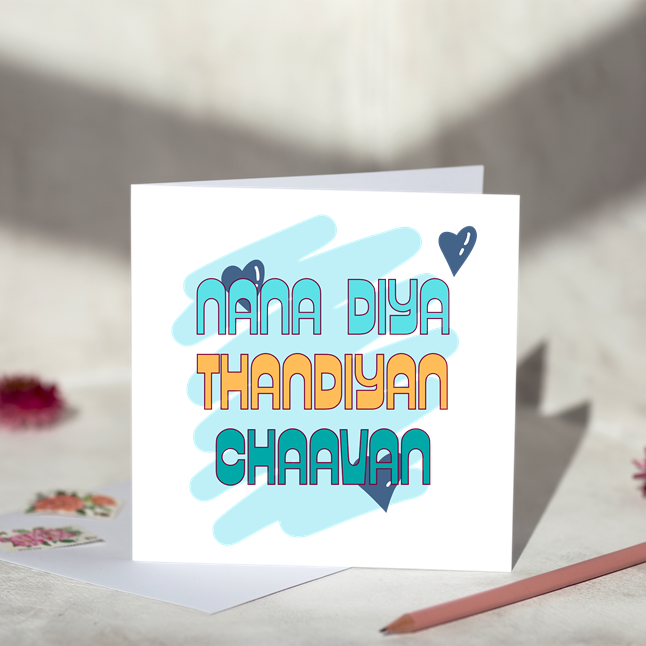 Nana Diya Thandiyan Chaavan Card