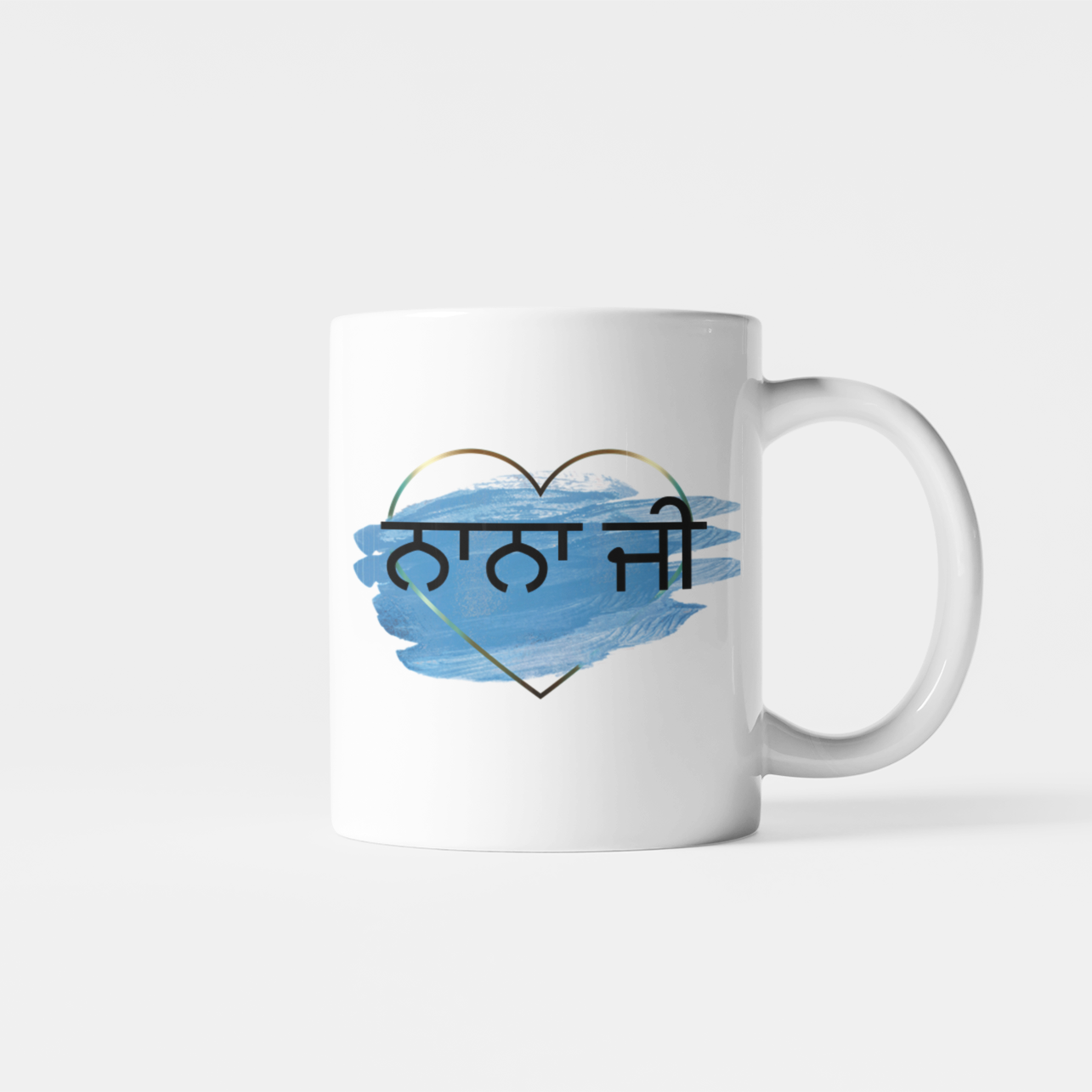 Punjabi Nana Ji Mug