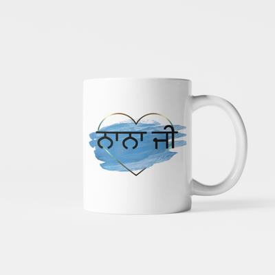 Punjabi Nana Ji Mug