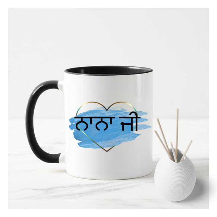 
                      
                        Punjabi Nana Ji Mug
                      
                    