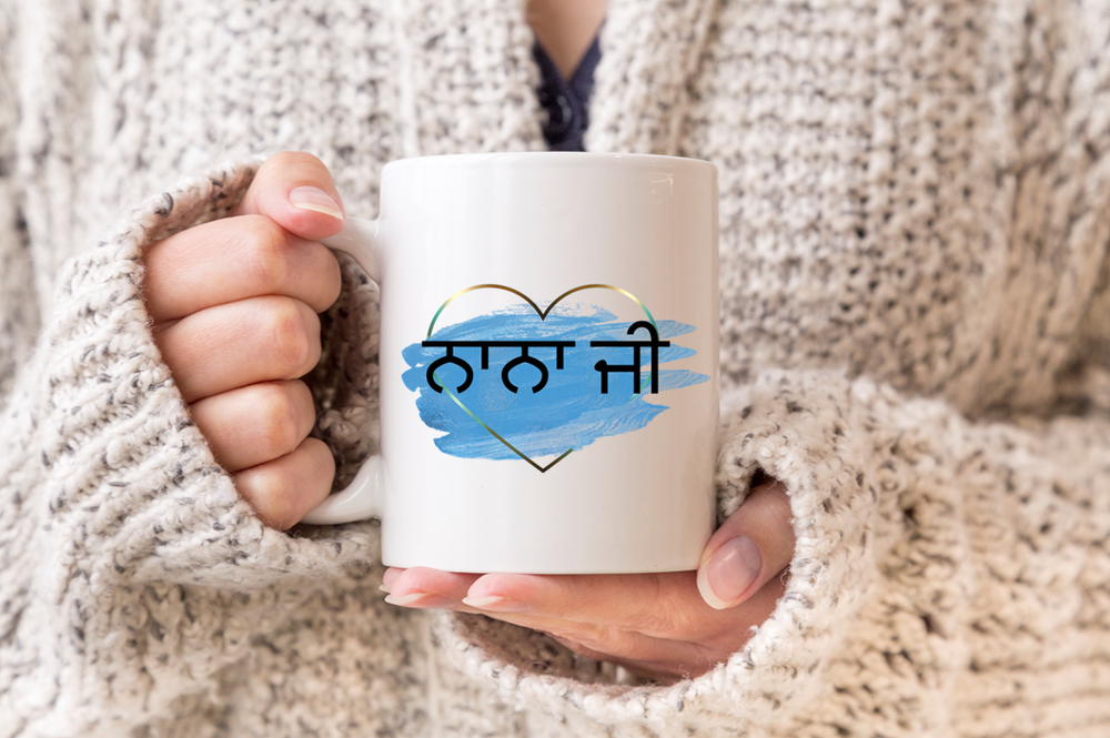 
                      
                        Punjabi Nana Ji Mug
                      
                    