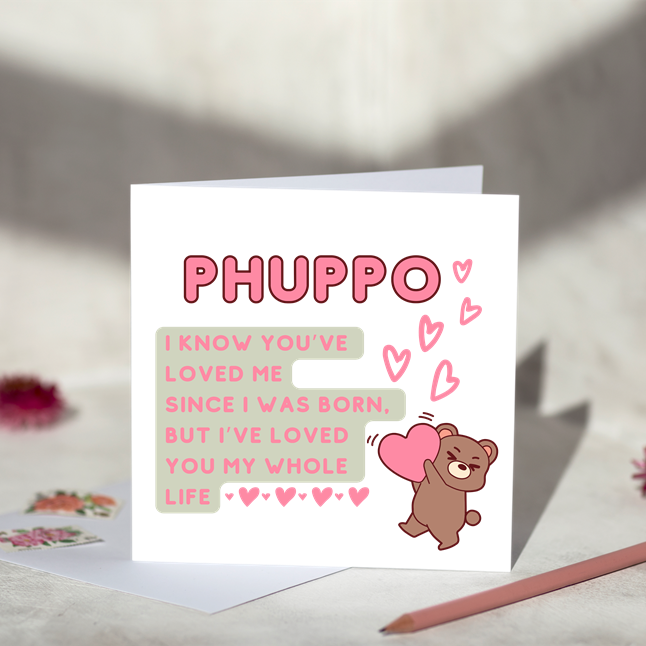 
                      
                        I Have Loved You For Her Greeting Card
                      
                    