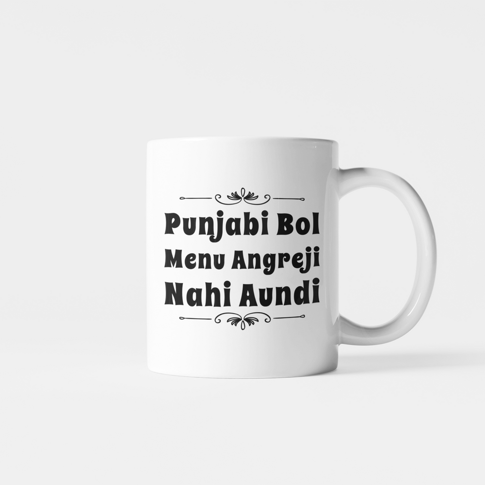 
                      
                        Punjabi Bol Mug
                      
                    