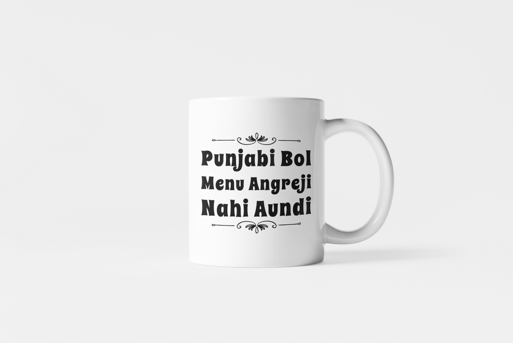 Punjabi Bol Mug