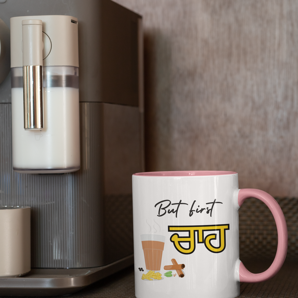 
                      
                        But First Chaa Punjabi Mug
                      
                    