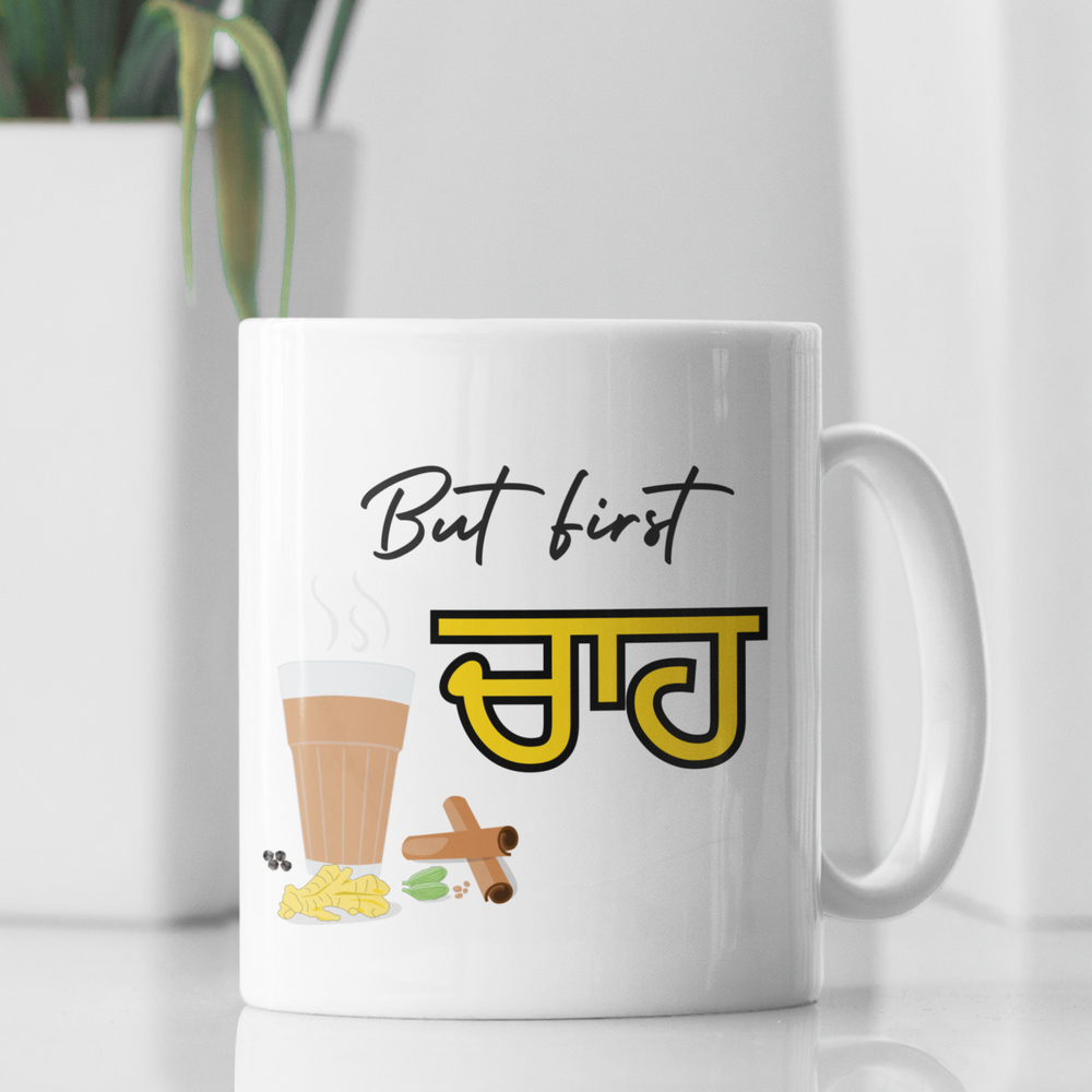 
                      
                        But First Chaa Punjabi Mug
                      
                    