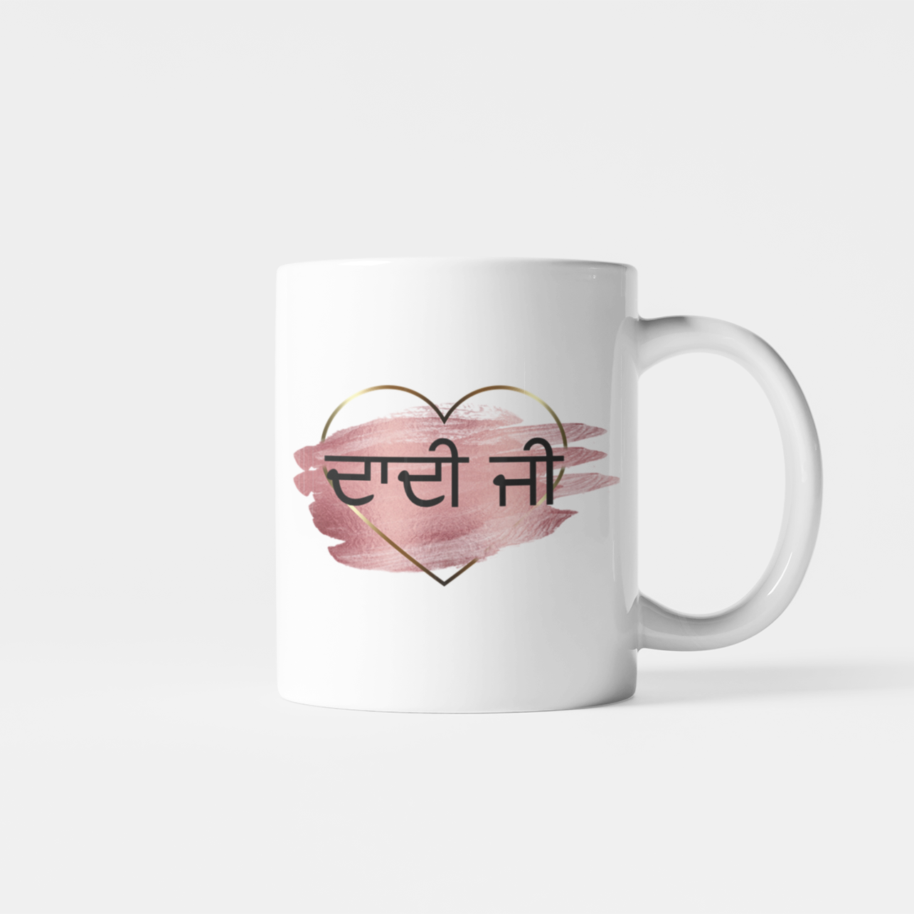 Punjabi Dadi Ji Mug