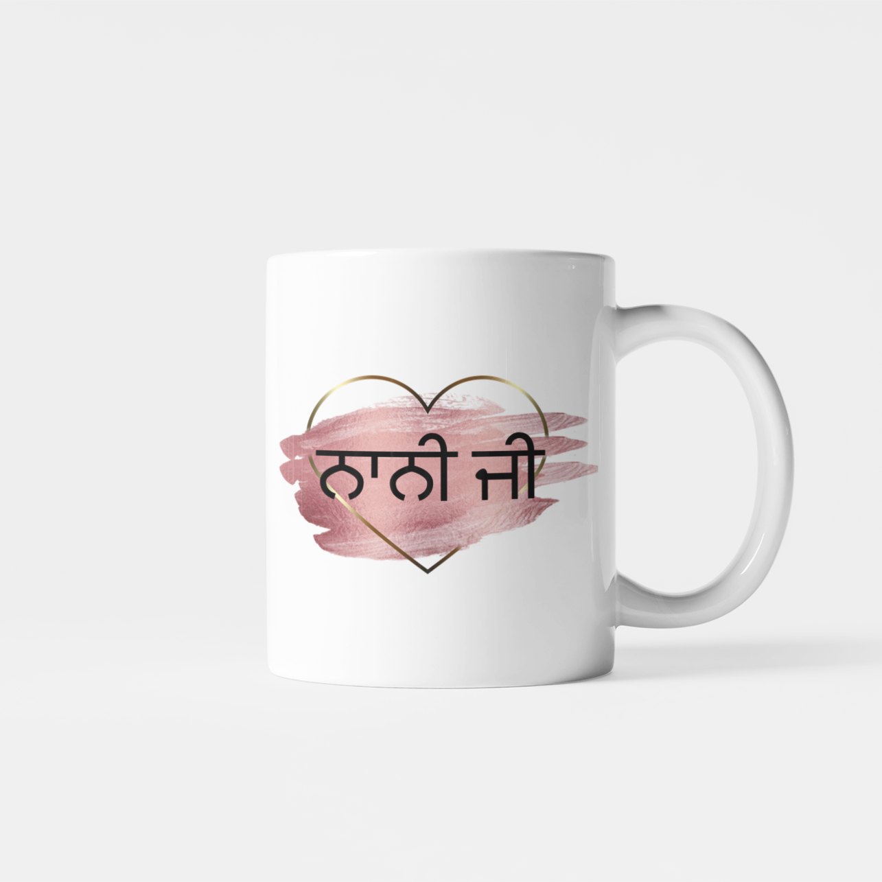 Punjabi Nani Ji Mug
