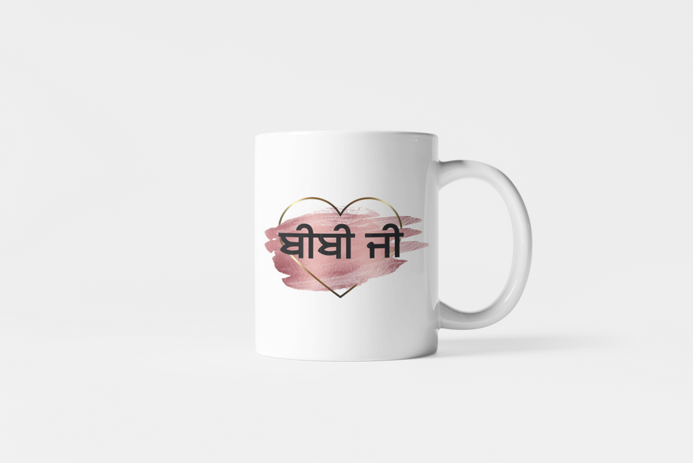 Punjabi Bibi Ji Mug