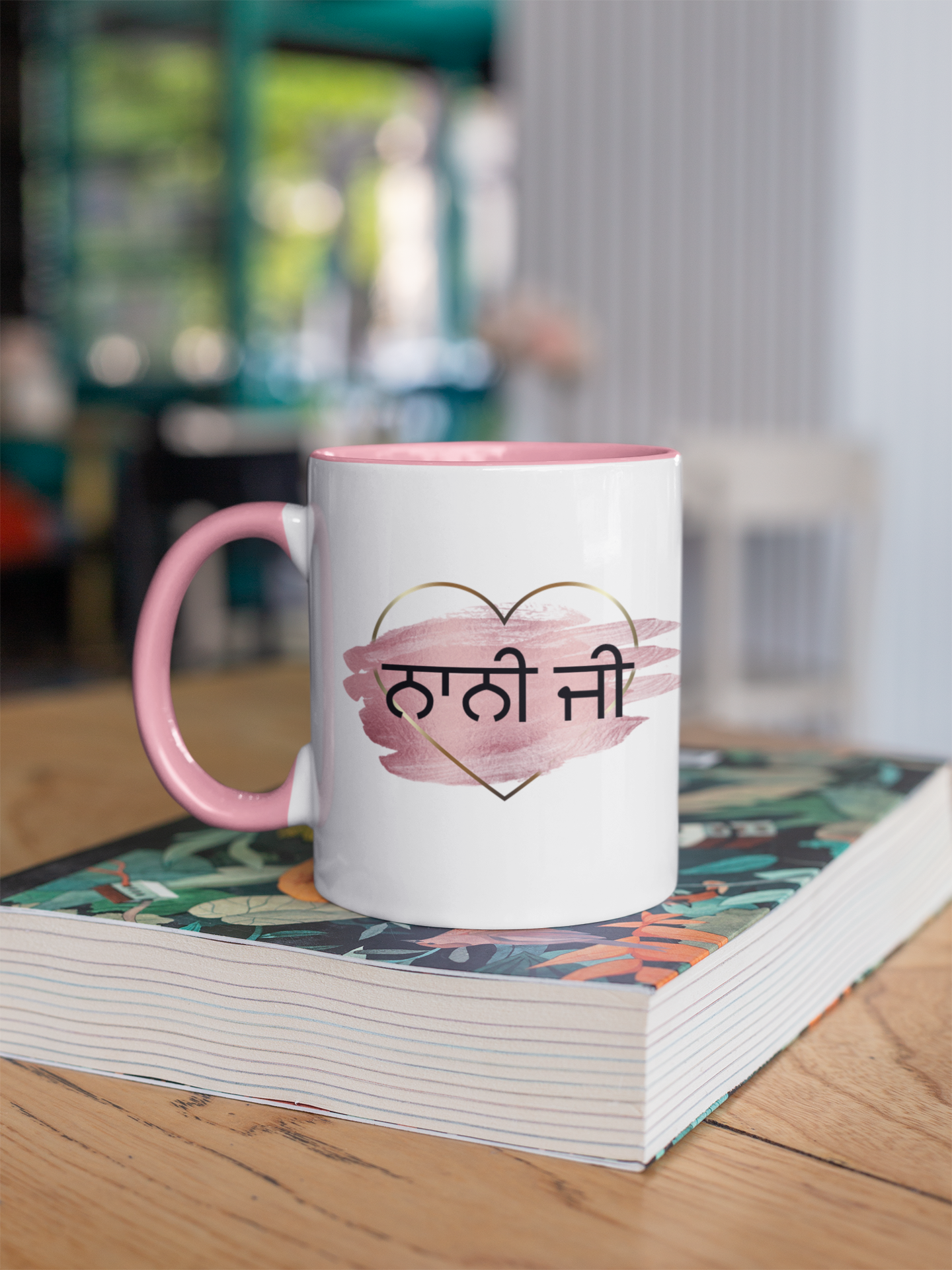 Punjabi Nani Ji Mug