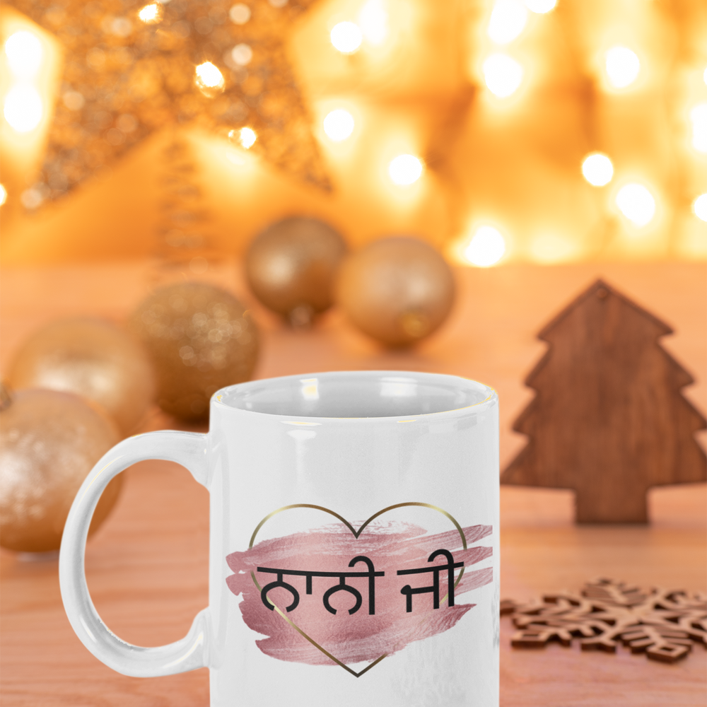 Punjabi Nani Ji Mug