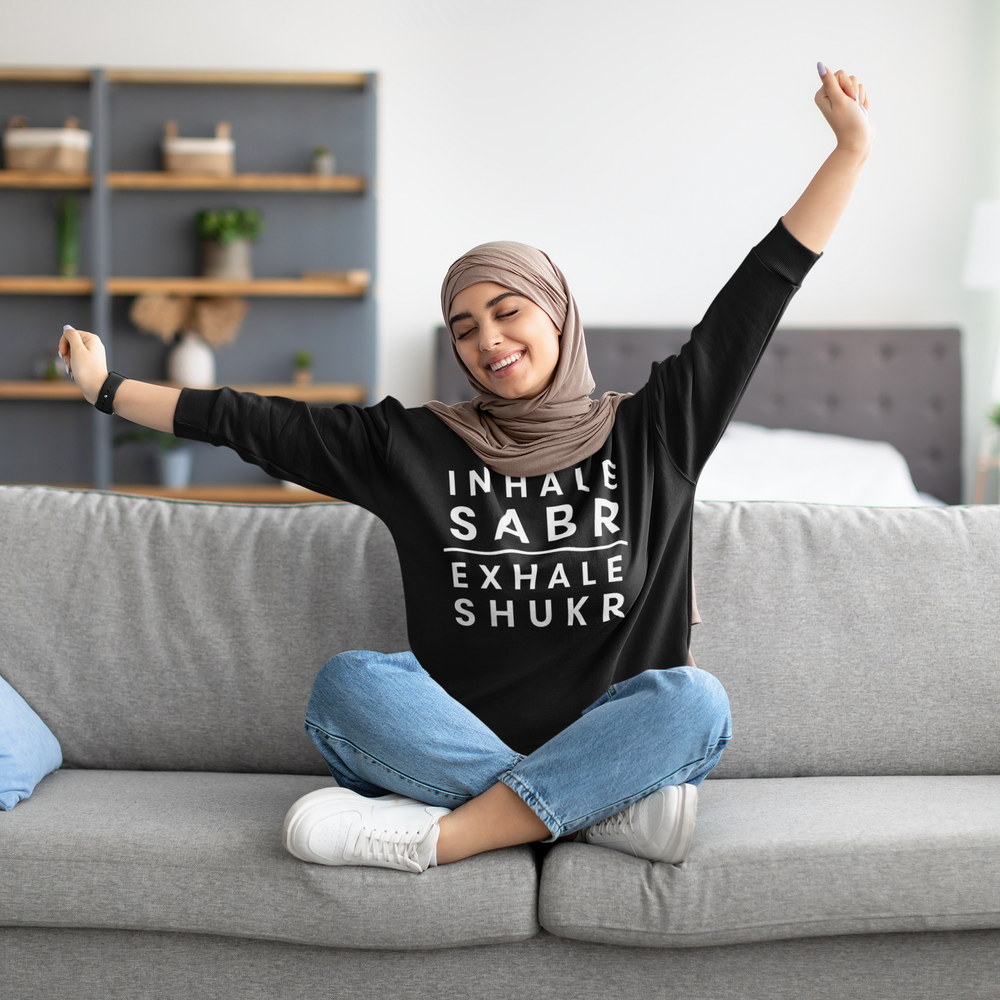 
                      
                        Inhale Sabr Unisex Sweatshirt - Various Colours
                      
                    