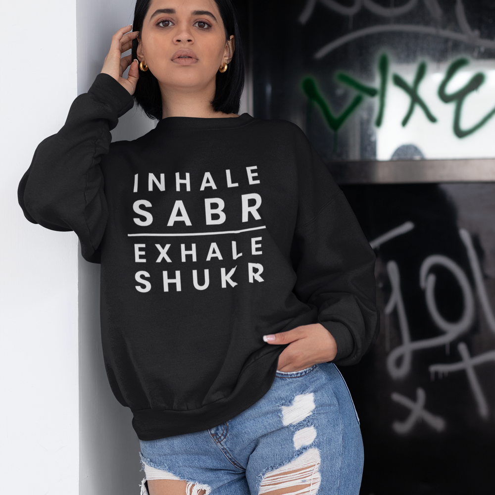 
                      
                        Inhale Sabr Unisex Sweatshirt - Various Colours
                      
                    