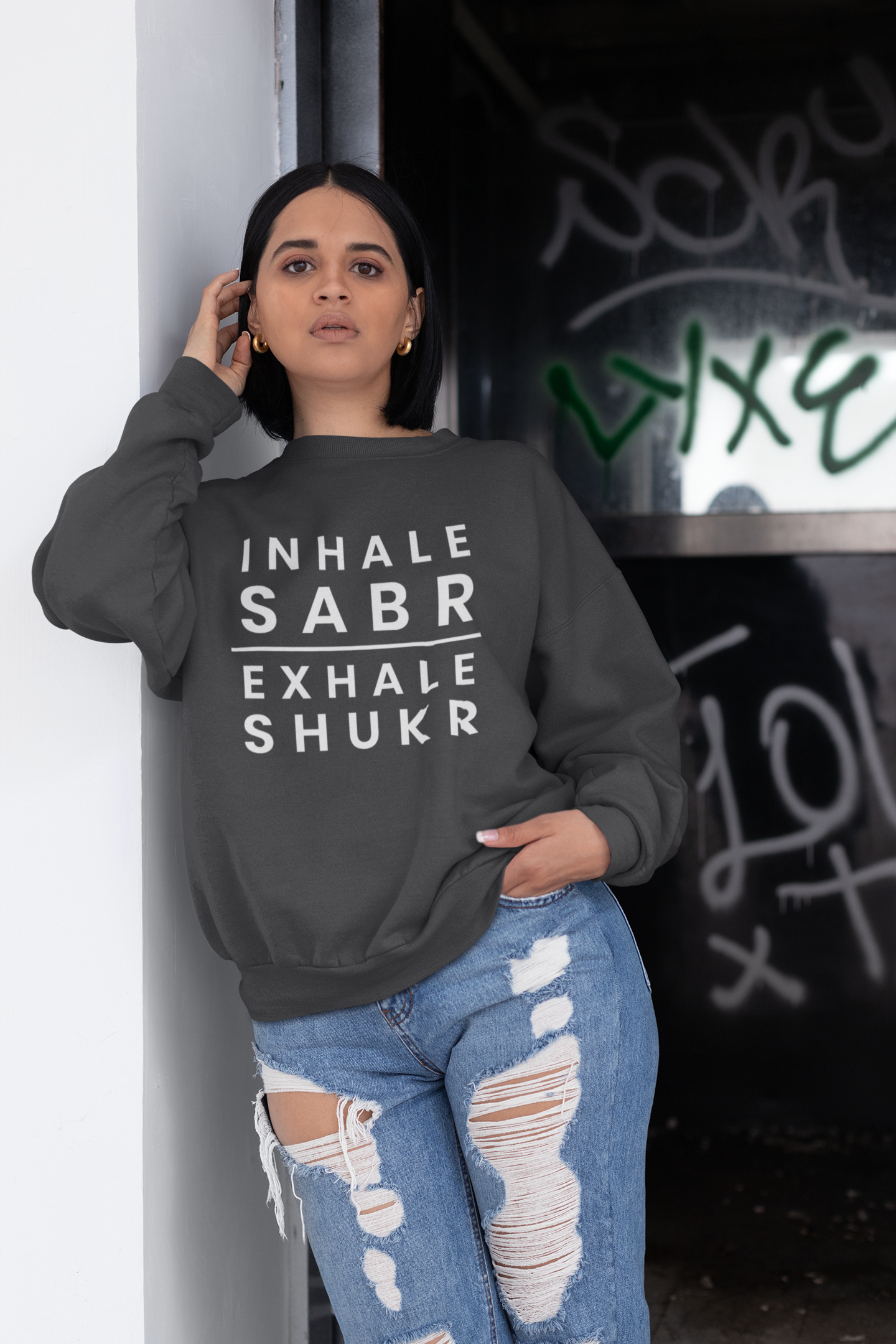 
                  
                    Inhale Sabr Unisex Sweatshirt - Various Colours
                  
                