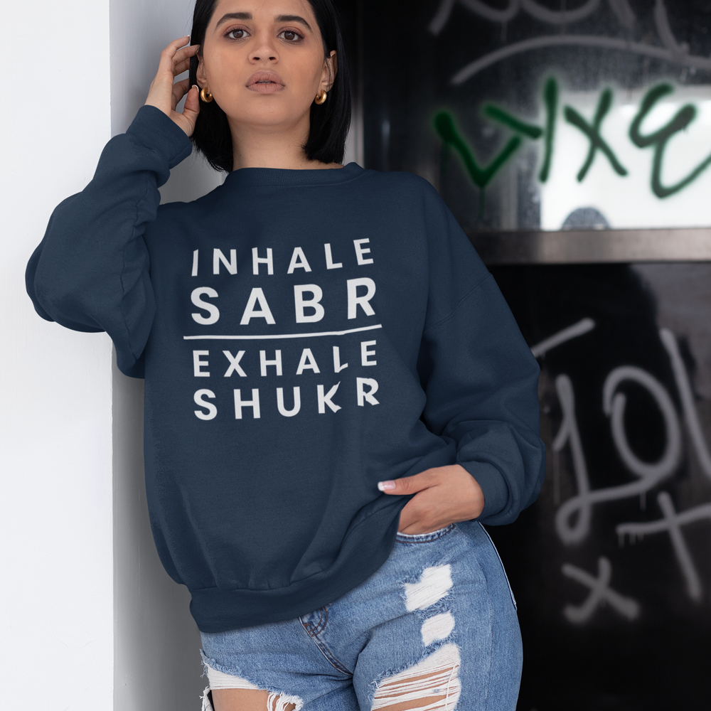 
                      
                        Inhale Sabr Unisex Sweatshirt - Various Colours
                      
                    