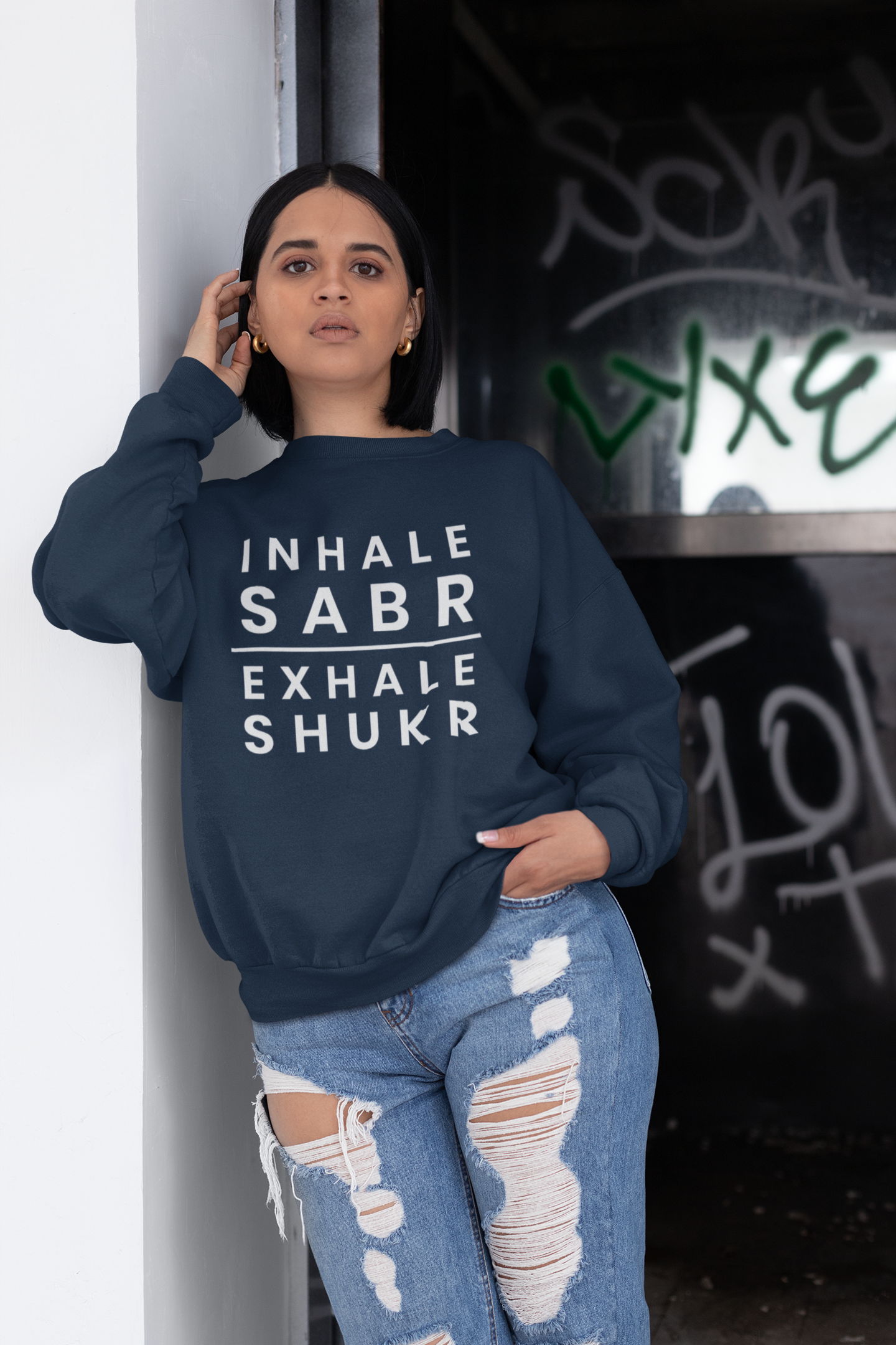 
                  
                    Inhale Sabr Unisex Sweatshirt - Various Colours
                  
                