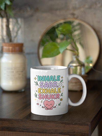 Inhale Sabr Colour Pop Mug