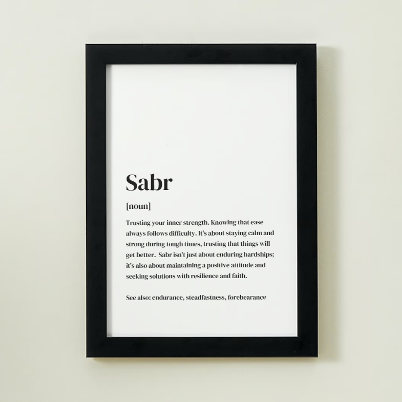 
                  
                    Sabr Definition Art Print or Framed
                  
                