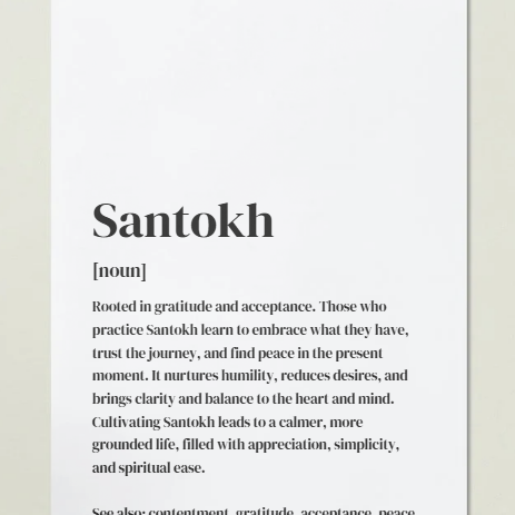 Santokh Definition Art Print or Framed