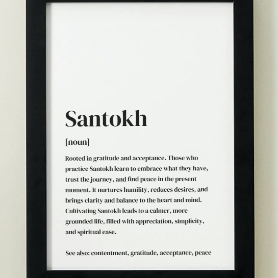 Santokh Definition Art Print or Framed