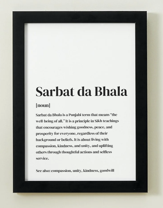 Sarbat da Bhala Definition Art Print or Framed